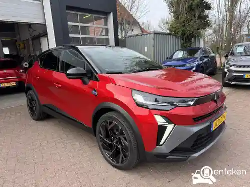 Renault Captur E-Tech Full Hybrid 160 2026