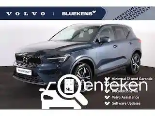 Volvo XC40 B4 2026