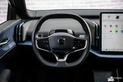 Volvo EX30 Single Motor Extended Range 2024