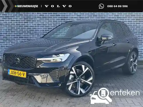 Volvo XC60 Plug-in Hybrid T8 2025