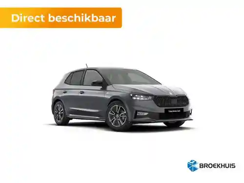 Skoda Fabia 1.0 TSI 2026