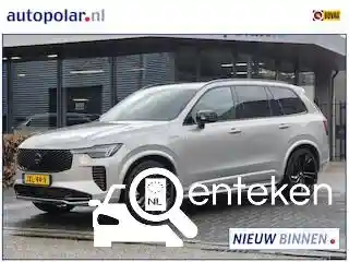 Volvo XC90 Plug-in Hybrid T8 2025