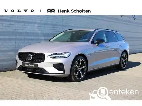 Volvo V60 B6 2026