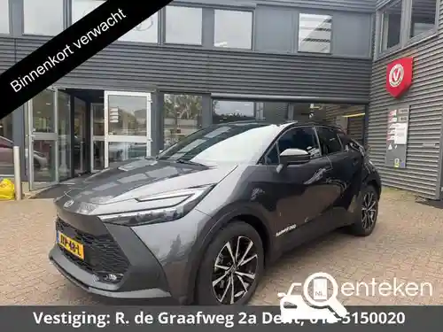 Toyota C-HR 2.0 Hybrid 2025
