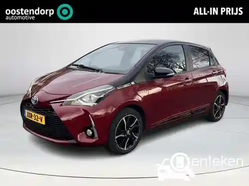 Toyota Yaris 1.5 Hybrid 2019