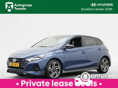 Hyundai i20 1.2 2025