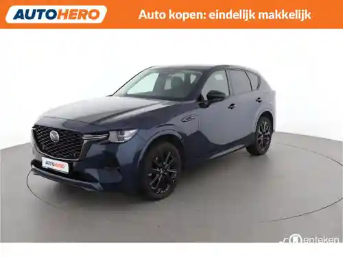 Mazda CX-60 2.5 e-Skyactiv PHEV 2023