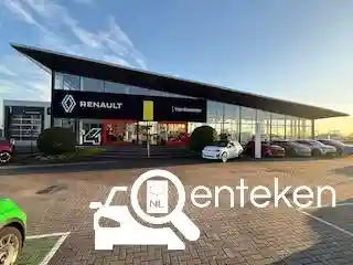 Renault R5 E-Tech Electric 95 Urban Range (40 kWh) 2026