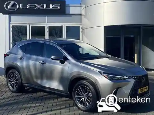 Lexus NX 450h+ 2025