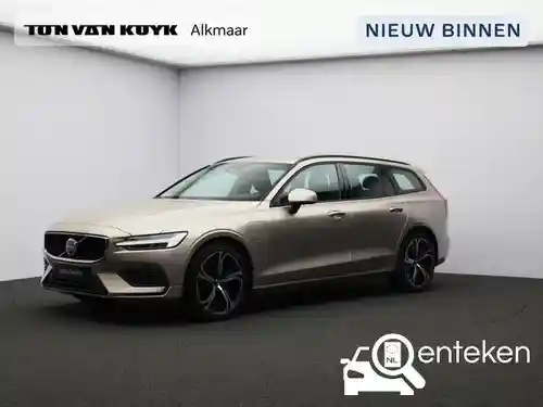 Volvo V60 B6 2026