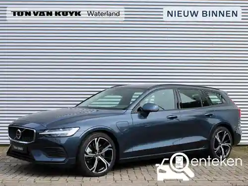 Volvo V60 B6 2026