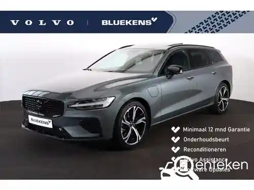 Volvo V60 B6 2026