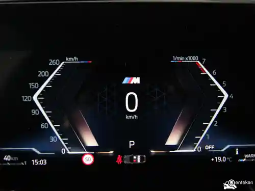 BMW X2 sDrive20i 2026
