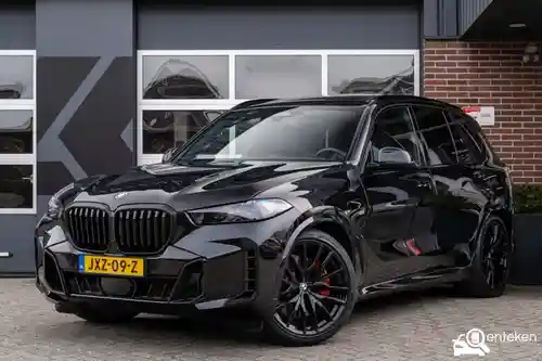 BMW X5 xDrive50e 2025