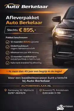 Suzuki Celerio 1.0 2016
