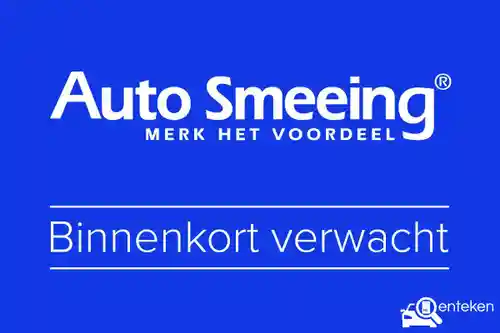 BMW X1 sDrive20i 2016
