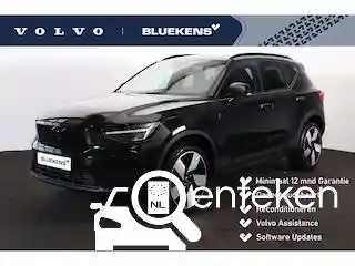 Volvo EX40 Single Motor Extended Range 2026