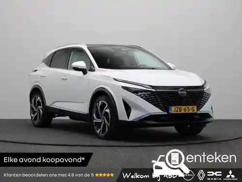 Nissan Qashqai 1.3 DIG-T MHEV 2025