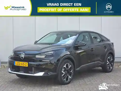 Citroen e-C4 2026
