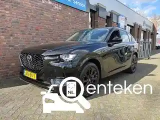 Mazda CX-60 2.5 e-Skyactiv PHEV 2023