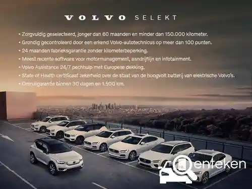 Volvo V60 B3 2022