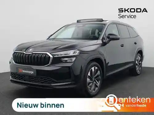 Skoda Kodiaq 1.5 TSI iV PHEV 2026