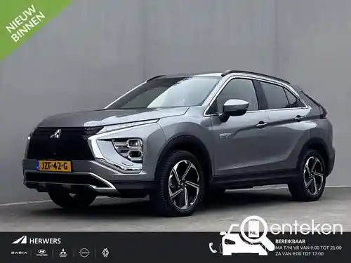 Mitsubishi Eclipse Cross 2.4 Plug-In Hybrid 2022