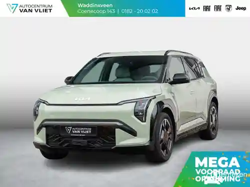 KIA (58,3 kWh) 2026