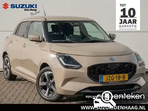 Suzuki Swift 1.2 Dualjet Hybrid 2025