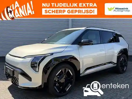 KIA EV3 (58,3 kWh) 2026