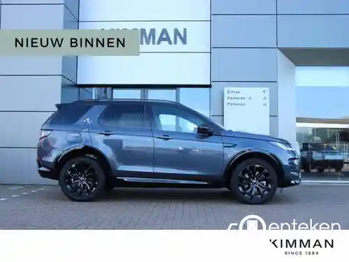 Land Rover Discovery Sport P270e 2025