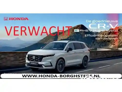 Honda CR-V 2.0 i-MMD e:PHEV 2024