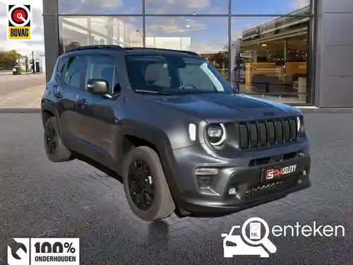 Jeep Renegade 1.3 T4 PHEV 2025