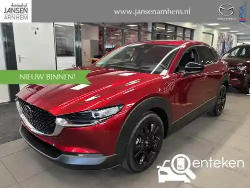 Mazda CX-30 2.5 e-SKYACTIV-G 140 2026