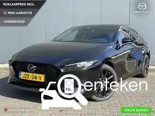Mazda 3 2.5 e-SKYACTIV-G 140 2026