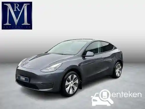 Tesla Model Y Maximum Range 2023