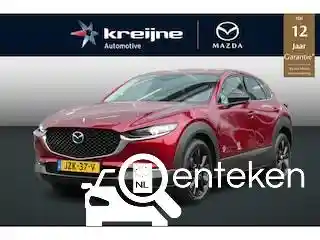 Mazda CX-30 2.5 e-SKYACTIV-G 140 2026