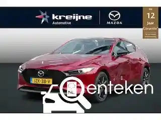 Mazda 3 2.5 e-SKYACTIV-G 140 2026