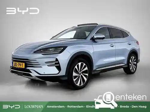 BYD Seal U 2024