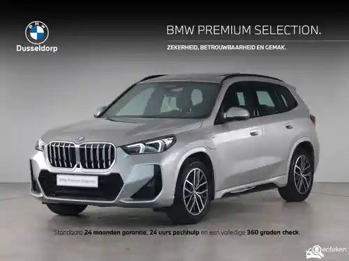 BMW X1 xDrive25e 2025