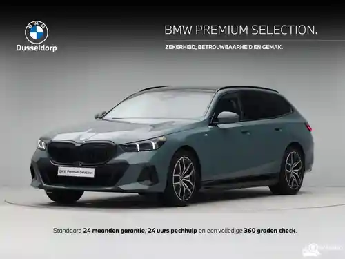BMW 550e Touring 2025