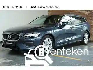 Volvo V60 B6 2026