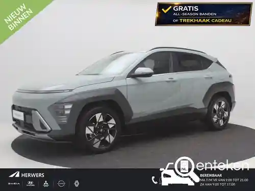 Hyundai Kona 1.6 GDI Hybrid 2026