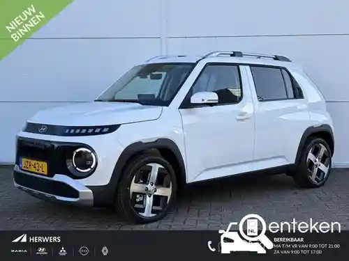Hyundai Inster (49 kWh) 2026