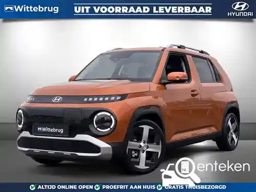 Hyundai Inster (49 kWh) 2026