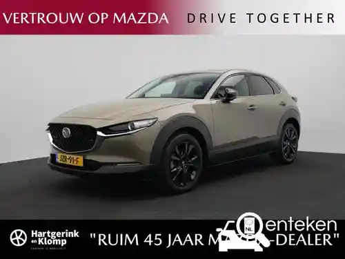 Mazda CX-30 2.5 e-SKYACTIV-G 140 2026