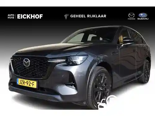 Mazda CX-60 2.5 e-Skyactiv PHEV 2026