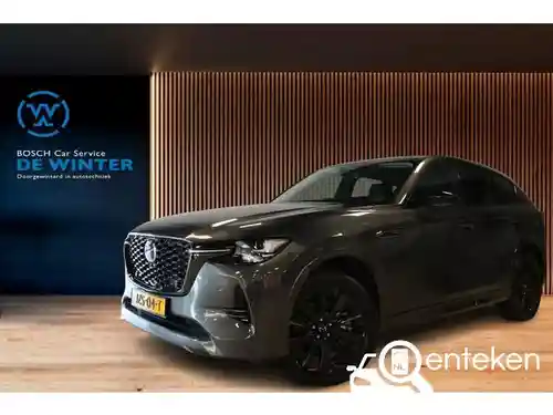 Mazda CX-60 2.5 e-Skyactiv PHEV 2022