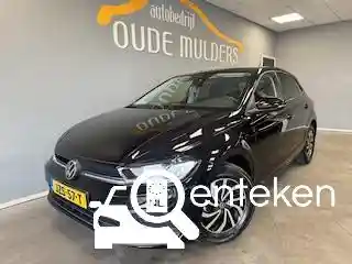 VW Polo 1.0 TSI OPF 2023