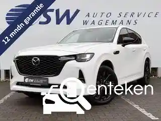Mazda CX-60 2.5 e-Skyactiv PHEV 2022